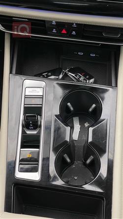 فولكسفاغن أطلس